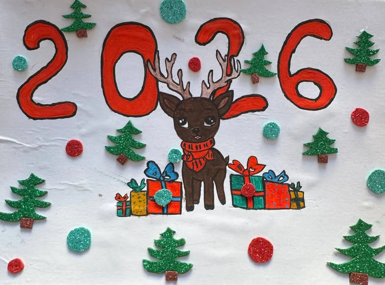 Смотреть фотографию